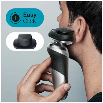 Бритва сетчатая Braun Series 7 71-S4200cs реж.эл.:3 питан.:аккум. черный/серебристый от магазина РЭССИ