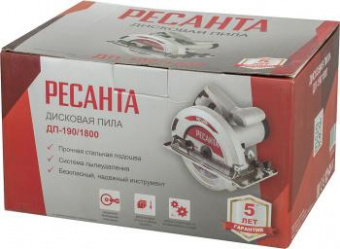 Циркулярная пила (дисковая) Ресанта ДП-190/1800 1800Вт (ручная) от магазина РЭССИ