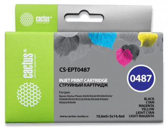 Картридж струйный Cactus CS-EPT0487 T0487 черный/голубой/пурпурный/желтый/светло-голубой/светло-пурпурный набор (88мл) для Epson Stylus Photo R200/R220/R300/R320/R340/RX500/RX600/RX620/RX640 от магазина РЭССИ