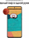 Смартфон Samsung SM-G990E Galaxy S21 FE 5G 256Gb 8Gb серый моноблок 3G 4G 2Sim 6.4" 1080x2340 Android 12 12Mpix 802.11 a/b/g/n/ac/ax NFC GPS GSM900/1800 GSM1900 TouchSc Protect A-GPS от магазина РЭССИ