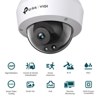 Камера видеонаблюдения IP TP-Link Vigi C220I 2.8-2.8мм цв. корп.:белый/черный (VIGI C220I(2.8MM)) от магазина РЭССИ