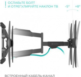 Кронштейн для телевизора Onkron NP47 черный 40"-75" макс.35кг настенный поворот и наклон от магазина РЭССИ