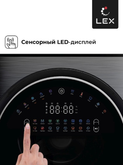 Стиральная машина Lex LWM10714LuxIDD класс: A+++ загр.фронтальная макс.:10кг (с сушкой) черный инвертер от магазина РЭССИ