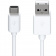 Картинка Кабель Redline УТ000009459 USB (m)-USB Type-C (m) 1м белый от магазина РЭССИ Кабель Redline УТ000009459 USB (m)-USB Type-C (m) 1м белый от магазина РЭССИ