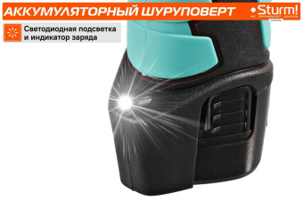 Дрель-шуруповерт Sturm! CD3512SC аккум. патрон:быстрозажимной (кейс в комплекте) от магазина РЭССИ