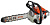 Бензопила Stihl MS 172 14" 1400Вт 1.9л.с. дл.шины:14" (35cm) (11302000558P) от магазина РЭССИ