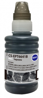Чернила Cactus CS-EPT6641B T6641 черный 100мл для Epson L100/L110/L120/L132/L200/L210/L222/L300/L312/L350/L355/L362/L366/L456/L550/L555/L566/L1300 от магазина РЭССИ