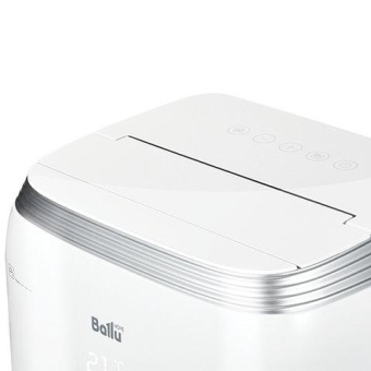 Мобильный кондиционер Ballu Platinum Comfort BPHS-13H НС-1185830 от магазина РЭССИ