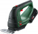 Кусторез/ножницы для травы Bosch AdvancedShear 18V-10 (без АКБ и ЗУ)аккум. (0600857001) от магазина РЭССИ