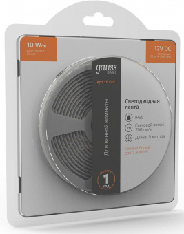 Лента светодиод. Gauss Basic 5м (BT051) от магазина РЭССИ
