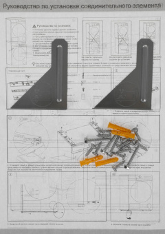 Комплект соединительный для сушильных и стиральных машин Gorenje SKHNE80S/C серебристый 700гр (упак: 1шт) от магазина РЭССИ