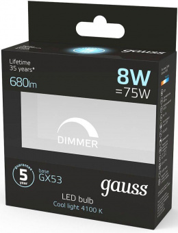 Лампа светодиодная Gauss GX53 8Вт цок.:GX53 таблетка 220B 4100K св.свеч.бел.ней. (упак.:1шт) (108408208-D) от магазина РЭССИ