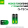Батарея GP Ultra Plus Alkaline 15AUPA21-2CRSB2 AA (2шт) блистер от магазина РЭССИ