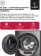 Картинка Стиральная машина Lex LWM10714LuxIDD класс: A+++ загр.фронтальная макс.:10кг (с сушкой) черный инвертер от магазина РЭССИ Стиральная машина Lex LWM10714LuxIDD класс: A+++ загр.фронтальная макс.:10кг (с сушкой) черный инвертер от магазина РЭССИ