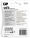 Картинка Батарея GP Ultra Plus Alkaline GP 24AUP-2CR12 AAA (12шт) блистер от магазина РЭССИ Батарея GP Ultra Plus Alkaline GP 24AUP-2CR12 AAA (12шт) блистер от магазина РЭССИ