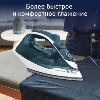 Утюг Tefal FV2839E0 2400Вт бирюзовый/белый от магазина РЭССИ