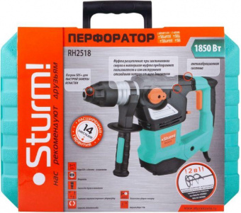 Перфоратор Sturm! RH2518 патрон:SDS-plus уд.:7Дж 1860Вт (кейс в комплекте) от магазина РЭССИ
