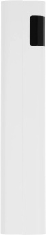 Мобильный аккумулятор Romoss Sense8PS Pro 30000mAh QC3.0/PD3.0 5A белый (1745988) от магазина РЭССИ