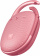 Картинка Колонка порт. A4Tech Bloody S5 Lock розовый 5W 1.0 BT 10м 1600mAh (S5 LOCK PINK) от магазина РЭССИ Колонка порт. A4Tech Bloody S5 Lock розовый 5W 1.0 BT 10м 1600mAh (S5 LOCK PINK) от магазина РЭССИ