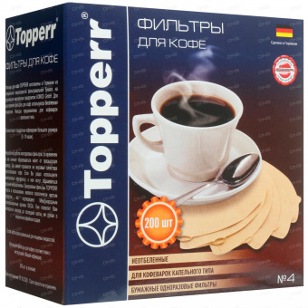 Фильтры для кофе для кофеварок Topperr №4 3046 коричневый 4 (упак.:200шт) от магазина РЭССИ