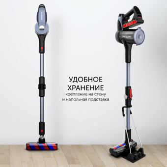 Пылесос Polaris PVCS 7090 HandStick PRO Aqua 450Вт жемчужный/серый от магазина РЭССИ