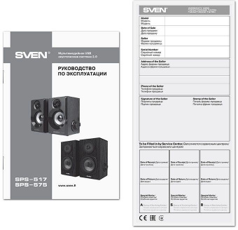 Колонки Sven SPS-517 2.0 черный 6Вт от магазина РЭССИ