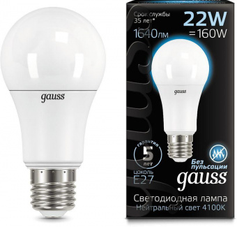 Лампа светодиодная Gauss A70 22Вт цок.:E27 груша 220B 4100K св.свеч.бел.ней. (упак.:1шт) (102502222) от магазина РЭССИ