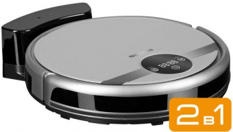 Пылесос-робот Redmond RV-R500 25Вт серебристый/черный от магазина РЭССИ