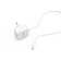 Картинка Сетевое зар./устр. Hama H-183318 3A (PD) для Apple белый (00183318) от магазина РЭССИ Сетевое зар./устр. Hama H-183318 3A (PD) для Apple белый (00183318) от магазина РЭССИ