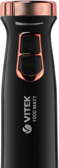 Блендер погружной Vitek VT-3402 1000Вт разноцветный от магазина РЭССИ