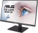 Картинка Монитор Asus 23.8" VA24DQSB черный IPS LED 5ms 16:9 HDMI M/M матовая HAS Piv 1000:1 250cd 178гр/178гр 1920x1080 75Hz VGA DP FHD USB 5.31кг от магазина РЭССИ Монитор Asus 23.8" VA24DQSB черный IPS LED 5ms 16:9 HDMI M/M матовая HAS Piv 1000:1 250cd 178гр/178гр 1920x1080 75Hz VGA DP FHD USB 5.31кг от магазина РЭССИ