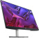 Картинка Монитор Dell 27" S2723HC серебристый/черный IPS LED 16:9 HDMI M/M матовая HAS Piv 300cd 178гр/178гр 1920x1080 75Hz FreeSync FHD USB от магазина РЭССИ Монитор Dell 27" S2723HC серебристый/черный IPS LED 16:9 HDMI M/M матовая HAS Piv 300cd 178гр/178гр 1920x1080 75Hz FreeSync FHD USB от магазина РЭССИ