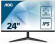 Картинка Монитор AOC 23.6" Value Line 24B1H(00/01) черный MVA LED 16:9 HDMI матовая 250cd 178гр/178гр 1920x1080 VGA FHD 2.6кг от магазина РЭССИ Монитор AOC 23.6" Value Line 24B1H(00/01) черный MVA LED 16:9 HDMI матовая 250cd 178гр/178гр 1920x1080 VGA FHD 2.6кг от магазина РЭССИ