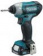 Шуруповерт Makita TD110DWAE аккум. патрон:держатель бит 1/4" (кейс в комплекте) от магазина РЭССИ