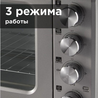 Мини-печь Red Solution RO-5701 33л. 1600Вт серебристый от магазина РЭССИ