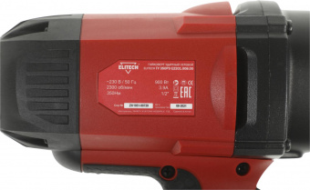 Гайковерт Elitech ГУ 350РЭ (E2201.008.01) 900Вт патрон:квад.1/2" (кейс в комплекте) (195982) от магазина РЭССИ