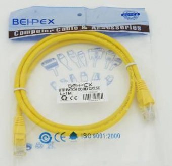 Патч-корд cat5E molded 1м желтый RJ-45 (m)-RJ-45 (m) от магазина РЭССИ