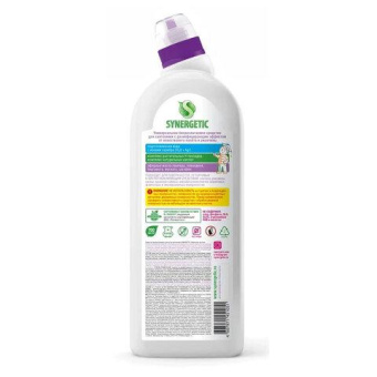 Средство для сантехники SYNERGETIC Лаванда и шалфей 0.7 л 104072 от магазина РЭССИ