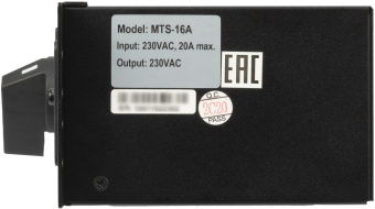 Байпас Powercom MTS-16A от магазина РЭССИ