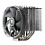 Устройство охлаждения(кулер) Thermalright Macho Rev.C Plus Soc-AM5/AM4/1151/1200/2066/2011/1700 4-pin 15-21dB Al+Cu 720gr Ret от магазина РЭССИ