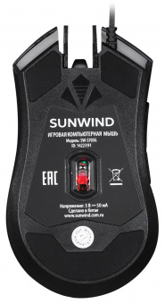 Мышь SunWind SW-M705G черный оптическая (3600dpi) USB для ноутбука (6but) от магазина РЭССИ