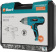 Гайковерт Bort BSR-550 550Вт патрон:квад.1/2" (кейс в комплекте) (93723880) от магазина РЭССИ