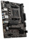 Картинка Материнская плата MSI A520M PRO Soc-AM4 AMD A520 2xDDR4 mATX AC`97 8ch(7.1) GbLAN RAID+VGA+HDMI+DP от магазина РЭССИ Материнская плата MSI A520M PRO Soc-AM4 AMD A520 2xDDR4 mATX AC`97 8ch(7.1) GbLAN RAID+VGA+HDMI+DP от магазина РЭССИ