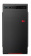 ПК IRU Home 510B5SE MT i5 11400 (2.6) 8Gb 1Tb UHDG 730 Windows 11 Home GbitEth 400W черный (1927313) от магазина РЭССИ