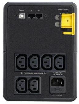 Источник бесперебойного питания APC Back-UPS BX1200MI 650Вт 1200ВА черный от магазина РЭССИ