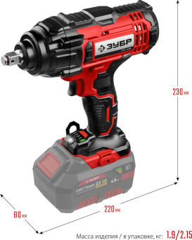 Гайковерт Зубр ГУЛ-410 аккум. патрон:квад.1/2" от магазина РЭССИ