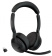 Картинка Наушники с микрофоном Jabra Evolve2 55, Link380c MS Stereo черный накладные BT оголовье (25599-999-899) от магазина РЭССИ Наушники с микрофоном Jabra Evolve2 55, Link380c MS Stereo черный накладные BT оголовье (25599-999-899) от магазина РЭССИ