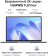 Ноутбук Huawei MateBook 14 KLVG-X Core i5 1340P 16Gb SSD512Gb Intel Iris Xe graphics 14" IPS 2K (2160x1440) Windows 11 Home grey space WiFi BT Cam (53013YGL) от магазина РЭССИ