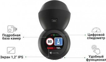 Видеорегистратор Navitel R1050 черный 2Mpix 1080x1920 1080p 165гр. GPS MSTAR MSC8328 от магазина РЭССИ
