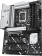 Материнская плата Asus PRIME Z890-P WIFI Soc-1851 Intel Z890 4xDDR5 ATX AC`97 8ch(7.1) 2.5Gg RAID+HDMI+DP от магазина РЭССИ